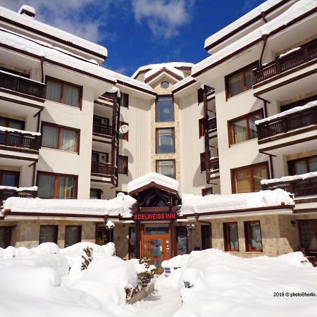 Edelweiss Inn Aparthotel Bansko Luaran gambar