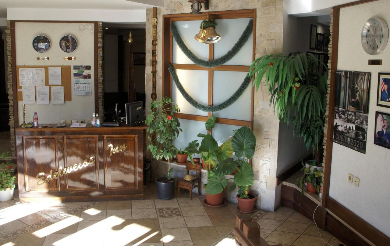 Edelweiss Inn Aparthotel Bansko Luaran gambar